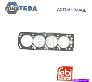 GWJo[ GWV_[wbhKXPbgFebi Bilstein 17721 P for Vauxhall Cavalier III ENGINE CYLINDER HEAD GASKET FEBI BILSTEIN 17721 P FOR VAUXHALL CAVALIER III