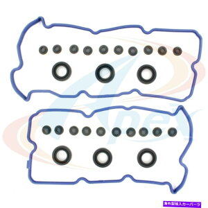 �G���W���J�o�[ �G���W���o���u�J�o�[�K�X�P�b�g�Z�b�gApex Automobile Parts AVC534S�i�v���Ȕz���j Engine Valve Cover Gasket Set APEX Automobile Parts AVC534S (Fast Shipping)�y���s�A���i�z