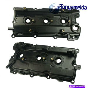 GWJo[ Altima Maxima I35 Murano Quest 3.5L 02-09̂߂̃KXPbgƉẼouJo[ Valve Cover Left & Right W/ Gasket For Altima Maxima I35 Murano Quest 3.5L 02-09