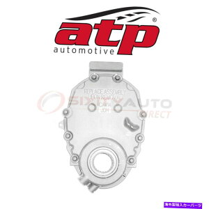 �G���W���J�o�[ ATP Automotive 103075�G���W���o���u�g���C���e�l�V�[�̃^�C�~���O�J�o�[ ATP Automotive 103075 Timing Cover for Engine Valve Train tn�y���s�A���i�z
