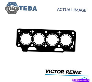 �G���W���J�o�[ �G���W���V�����_�[�w�b�h�K�X�P�b�g�r�N�^�[���C���c61-26520-10�{���{440 K�A460 L ENGINE CYLINDER HEAD GASKET VICTOR REINZ 61-26520-10 P FOR VOLVO 440 K,460 L�y���s�A���i�z