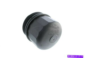 GWJo[ 1̐VVaicoGWICtB^[Jo[v201803 11427521353 for bmw One New VAICO Engine Oil Filter Cover V201803 11427521353 for BMW