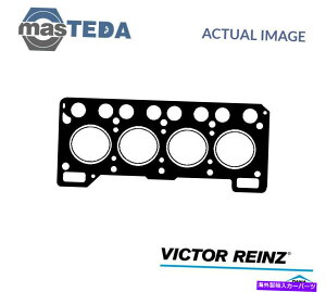 �G���W���J�o�[ �G���W���V�����_�[�w�b�h�K�X�P�b�g�r�N�^�[���C���c61-25290-50 P���m�[4�A�X�[�p�[5 ENGINE CYLINDER HEAD GASKET VICTOR REINZ 61-25290-50 P FOR RENAULT 4,SUPER 5�y���s�A���i�z