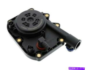 GWJo[ ^[oűzC}jz[hJo[Febi Bilstein 40909 /11 61 7 501 56 Intake Manifold Cover with Non-Return Valve Febi Bilstein 40909 / 11 61 7 501 56