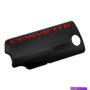GWJo[ V{[Rxbg99-04 GMIWi@ێ}jz[hJo[KXPbgp For Chevy Corvette 99-04 GM Original Equipment Intake Manifold Cover Gasket