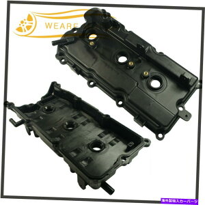 GWJo[ 02-09̃yAouJo[ƃKXPbǵAYAeB}}LV}mNGXgi35 3.5L Pair Valve Cover & Gaskets For 02-09 NISSAN Altima Maxima Murano Quest I35 3.5L