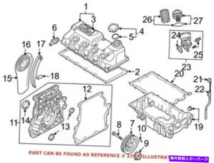 GWJo[ ~j11427563763̖{OEMGWICtB^[nEWOJo[ Genuine OEM Engine Oil Filter Housing Cover for Mini 11427563763
