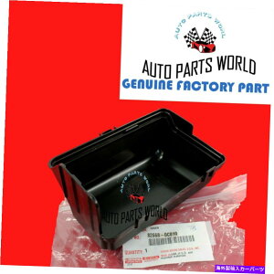 �G���W���J�o�[ �{����OEM�g���^�Z�R�A�c���h���A�b�p�[�R�l�N�^�z���_�[�u���b�N�J�o�[82668-0C010 GENUINE OEM TOYOTA SEQUOIA TUNDRA UPPER CONNECTOR HOLDER BLOCK COVER 82668-0C010�y���s�A���i�z