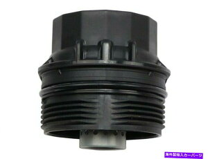 GWJo[ 2009-2015̃g^J[GWICtB^[nEWOJo[24991DD 2010 2011 For 2009-2015 Toyota Corolla Engine Oil Filter Housing Cover 24991DD 2010 2011