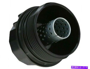 GWJo[ g^vEXvOCGWICtB^[nEWOJo[{21346VN For Toyota Prius Plug-In Engine Oil Filter Housing Cover Genuine 21346VN