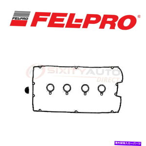 GWJo[ 1993-1994̃tFvouJo[KXPbgZbgv}X[U[2.0L L4-GWXP Fel Pro Valve Cover Gasket Set for 1993-1994 Plymouth Laser 2.0L L4 - Engine xp