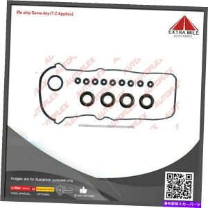 GWJo[ g^hN[U[LX470 / LS400- RCG232Kp̃GWbJ[Jo[KXPbgLbg Engine Rocker Cover Gasket Kit For Toyota Landcruiser LX470 / LS400- RCG232K