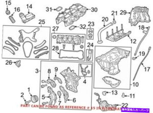 GWJo[ NCX[̖{OEMGWICtB^[nEWOJo[68079747AC Genuine OEM Engine Oil Filter Housing Cover for Chrysler 68079747AC