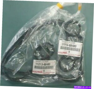 �G���W���J�o�[ �g���^OEM 3S-GTE GEN 3�o���u�J�o�[�K�X�P�b�g�Z�b�g11214-88480 11213-88480 Toyota OEM 3S-GTE Gen 3 Valve Cover Gasket Set 11214-88480 11213-88480�y���s�A���i�z