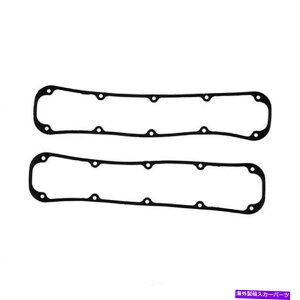 �G���W���J�o�[ �G���W���o���u�J�o�[�K�X�P�b�g�Z�b�g�Z�b�gOmix�t�B�b�g1993 Jeep Grand Cherokee 5.2L-V8 Engine Valve Cover Gasket Set-Set OMIX fits 1993 Jeep Grand Cherokee 5.2L-V8�y���s�A���i�z