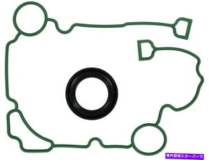 �G���W���J�o�[ 2011-2020 RAM 3500�^�C�~���O�J�o�[�K�X�P�b�g�Z�b�gFELPRO 51232CG 2012 2013 2014 For 2011-2020 Ram 3500 Timing Cover Gasket Set Felpro 51232CG 2012 2013 2014�y���s�A���i�z