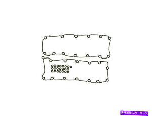 �G���W���J�o�[ 2004�NFord F250 Super Duty Valve Cover Gasket Set 11518pn 5.4L V8 Vin�FL For 2004 Ford F250 Super Duty Valve Cover Gasket Set 11518PN 5.4L V8 VIN: L�y���s�A���i�z