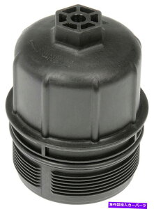 GWJo[ h[}-OE\[V921-163GWICtB^[Jo[OEtBbg12ۏ Dorman - OE Solutions 921-163 Engine Oil Filter Cover OE Fit 12 Month Warranty