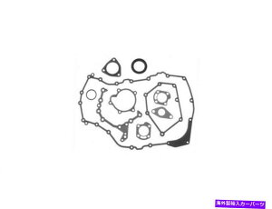 エンジンカバー 1996年から2002年のシボレーキャバリエタイミングカバーガスケットセット64772GC 1998 2000 1997 For 1996-2002 Chevrolet Cavalier Timing Cover Gasket Set 64772GC 1998 2000 1997