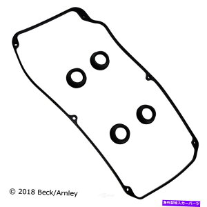 �G���W���J�o�[ �x�b�N�A�[�����[036-1549�v���~�A���G���W���o���u�J�o�[�K�X�P�b�g�Z�b�g�i���z���j BECK ARNLEY 036-1549 Premium Engine Valve Cover Gasket Set (Fast Shipping)