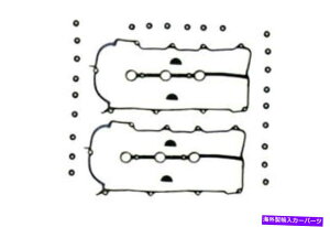 �G���W���J�o�[ �G���W���o���u�J�o�[�K�X�P�b�g�Z�b�gDNJ VC442G�t�B�b�g95-02�}�c�_�~���j�A2.3L-V6 Engine Valve Cover Gasket Set DNJ VC442G fits 95-02 Mazda Millenia 2.3L-V6�y���s�A���i�z