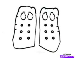 �G���W���J�o�[ �G���W���o���u�J�o�[�K�X�P�b�g�Z�b�gKP WD Express 208 49006 310 Engine Valve Cover Gasket Set-KP WD Express 208 49006 310