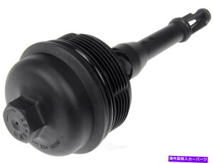 GWJo[ GWICtB^[Jo[tBbg2014-2019ZfXxcCLA250 C300AGLA250 GLC300AM Engine Oil Filter Cover fits 2014-2019 Mercedes-Benz CLA250 C300,GLA250 GLC300,M