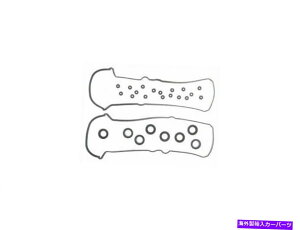 GWJo[ 2001N2007NNTXGS430ouJo[KXPbgZbg44449JH 2002 2003 2004 2005 For 2001-2007 Lexus GS430 Valve Cover Gasket Set 44449JH 2002 2003 2004 2005