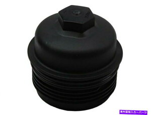 �G���W���J�o�[ 2014-2016 Audi A8 Quattro Engine Oil Filter Housing Cover 41354MW 2015 For 2014-2016 Audi A8 Quattro Engine Oil Filter Housing Cover 41354MW 2015�y���s�A���i�z