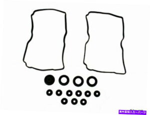 �G���W���J�o�[ �G���W���o���u�J�o�[�K�X�P�b�g�Z�b�g�X�g�[��WD�G�N�X�v���X208 49008 368 Engine Valve Cover Gasket Set-Stone WD Express 208 49008 368