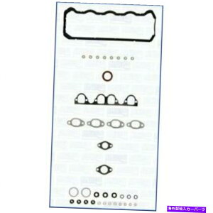 �G���W���J�o�[ �A�W���T�K�X�P�b�g�Z�b�g�A�V�����_�[�w�b�h53007400- Ajusa Gasket Set, Cylinder Head 53007400-�y���s�A���i�z