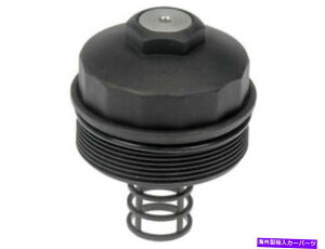 GWJo[ 2004-2011̃ICtB^[nEWOLbvVW Touareg 2007 2005 2006 2010 J492VW Oil Filter Housing Cap For 2004-2011 VW Touareg 2008 2007 2005 2006 2010 J492VW