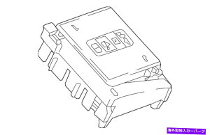 GWJo[ {GMGWC[n[lXq[YubNJo[84412917 Genuine GM Engine Wiring Harness Fuse Block Cover 84412917