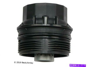 GWJo[ 2010-2017g^vEXGWICtB^[nEWOJo[92241QJ 2011 2012 For 2010-2017 Toyota Prius Engine Oil Filter Housing Cover 92241QJ 2011 2012