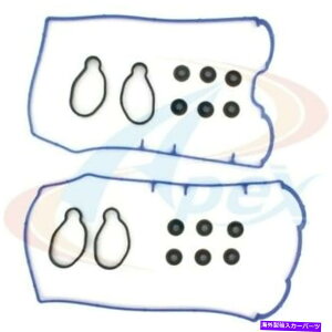 �G���W���J�o�[ �o���u�J�o�[�K�X�P�b�g�Z�b�gApex Automobile Parts AVC610S Valve Cover Gasket Set Apex Automobile Parts AVC610S
