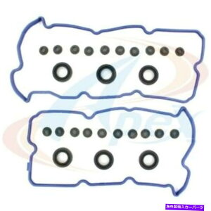 �G���W���J�o�[ �o���u�J�o�[�K�X�P�b�g�Z�b�gApex Automobile Parts AVC534S Valve Cover Gasket Set Apex Automobile Parts AVC534S�y���s�A���i�z
