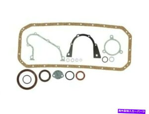 �G���W���J�o�[ 325 325ES 325IS 325IX 528E 325E 325I 525I CZ54F8�p�̃N�����N�P�[�X�J�o�[�K�X�P�b�g�Z�b�g Crankcase Cover Gasket Set For 325 325es 325is 325iX 528e 325e 325i 525i CZ54F8�y���s�A���i�z