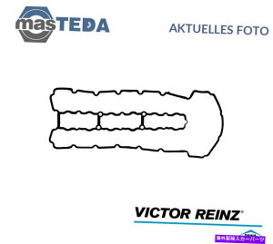 �G���W���J�o�[ �r�N�^�[���C���c�V�[�����O�V�����_�[�w�b�h71-39286-00 BMW 3,5,6�AE91�AE90�AE60- VICTOR REINZ SEALING CYLINDER HEAD 71-39286-00 P FOR BMW 3,5,6,E91,E90,E60-�y���s�A���i�z
