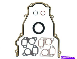 �G���W���J�o�[ 2003-2012�A2014�V�{���[�G�N�X�v���X1500�^�C�~���O�J�o�[�K�X�P�b�g�Z�b�g81425GW 2004 For 2003-2012, 2014 Chevrolet Express 1500 Timing Cover Gasket Set 81425GW 2004