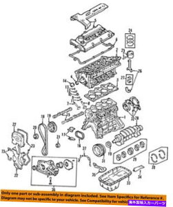 GWJo[ q_COEM 07-12 Elantra-Engine^C~OJo[2135023101 HYUNDAI OEM 07-12 Elantra-Engine Timing Cover 2135023101
