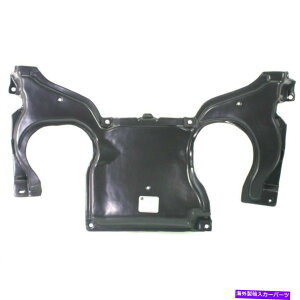 エンジンカバー 2008年から2011年の新しいリアエンジンスプラッシュシールドメルセデスベンツC300 C350 MB1228132 New Rear Engine Splash Shield For 2008-2011 Mercedes Benz C300 C350 MB1228132