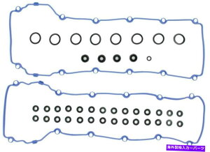 �G���W���J�o�[ Apex Apex AVC1141S�o���u�J�o�[�K�X�P�b�g�Z�b�g Apex Apex AVC1141S Valve Cover Gasket Set