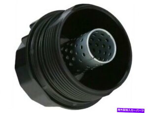 GWJo[ {95DX25HGWICtB^[nEWOJo[tBbg2010-2018g^vEX Genuine 95DX25H Engine Oil Filter Housing Cover Fits 2010-2018 Toyota Prius