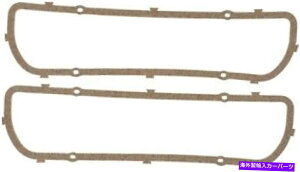 GWJo[ GWouJo[KXPbgZbg1963-1967LfbNR}[VV[VAfrɓK܂ Engine Valve Cover Gasket Set fits 1963-1967 Cadillac Commercial Chassis,DeVille