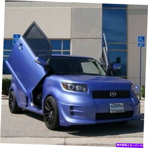 ガルウィング VDI SCION XB 2008-2015ボルトオン垂直ランボドア /シザーランボルギーニ VDI Scion XB 2008-2015 Bolt-On Vertical Lambo Doors /Scissor Lamborghini