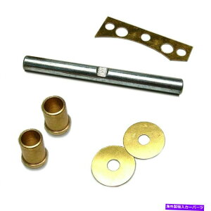 �K���E�B���O �����{�����h�A�x�A�����O�X�������C���L�b�g�p�̍č\�z�L�b�gAutoloc UDSBT�z�b�g���b�h Lambo Vertical Door Bearing Rebuild Kit For SlimLine Kit AutoLoc UDSBT hot rod