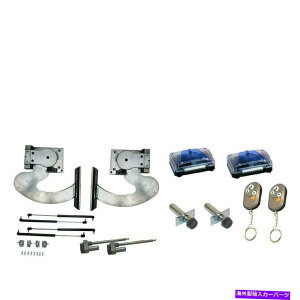 KEBO 130xwr[f[eB[gꂽ{hAVXeI[gbNbg 130 Degree Heavy Duty Remote Automated Lambo Vertical Door System AutoLoc rat