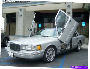 KEBO {hÃ_CNg{ǵAۏvdcltc90974drLbgqWLbg Direct Bolt On Vertical Lambo Doors Hinges Kit With Warranty VDCLTC90974DR