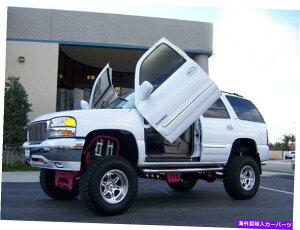 KEBO {hÃ_CNg{ǵAۏؕt̃qWLbgvdcgmcyuk0006 Direct Bolt On Vertical Lambo Doors Hinges Kit With Warranty VDCGMCYUK0006