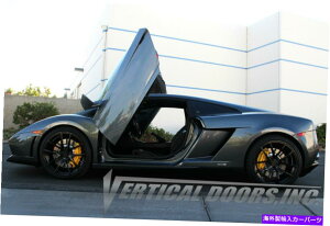 KEBO hA - {M[jKh̐{hALbg2003-2014 Vertical Doors - Vertical Lambo Door Kit For Lamborghini Gallardo 2003-2014
